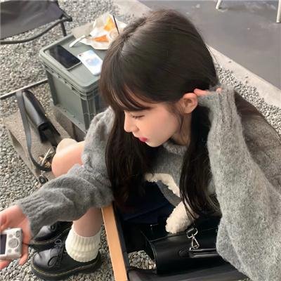 惩罚